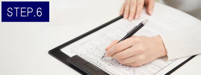 鼻下ヒゲ脱毛Step6