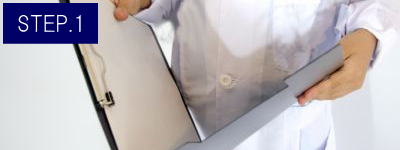 ひじ上脱毛Step1