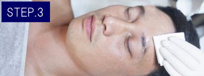 ひじ上脱毛Step3