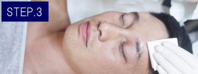 ひざ頭脱毛Step3