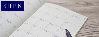 ひざ下脱毛Step6