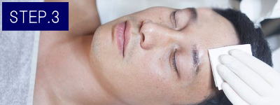 下腹部脱毛Step3