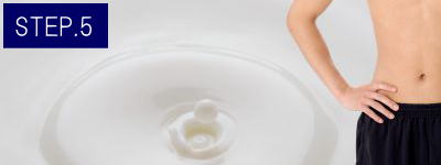 下腹部脱毛Step5