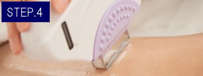 乳輪周り脱毛Step4