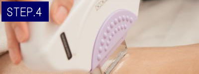 背中上脱毛Step4