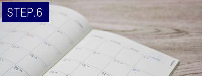 うなじ脱毛Step6