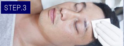 Vライン脱毛Step3