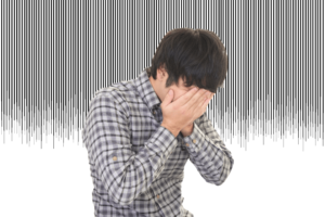 青ひげのデメリット